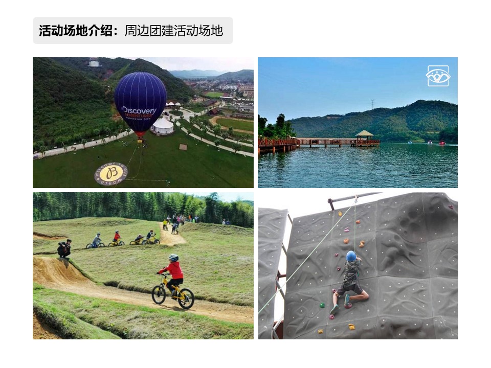 幻燈片14.JPG