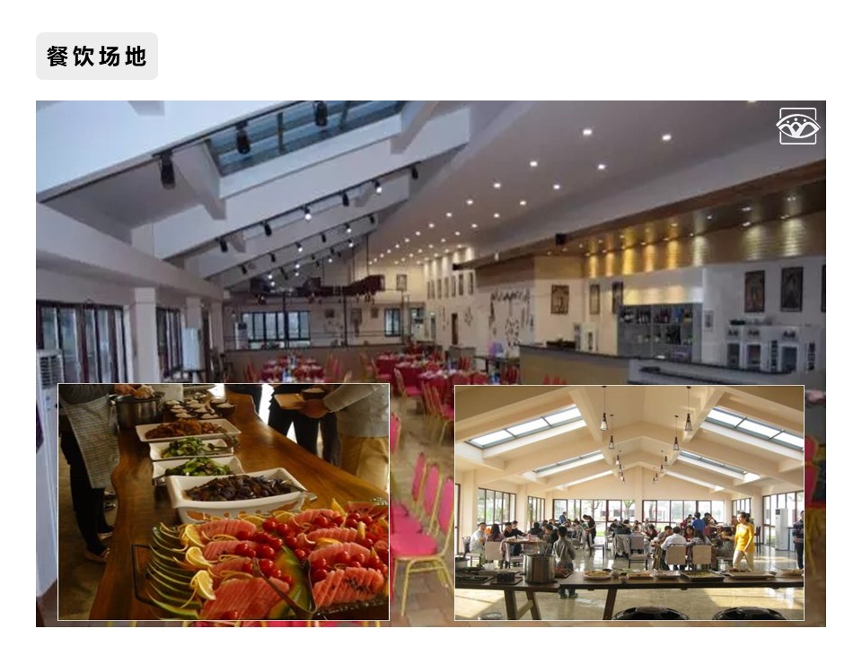 核舟蘇州牧谷農場團建拓展基地6.JPG