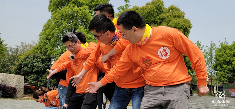 長征路