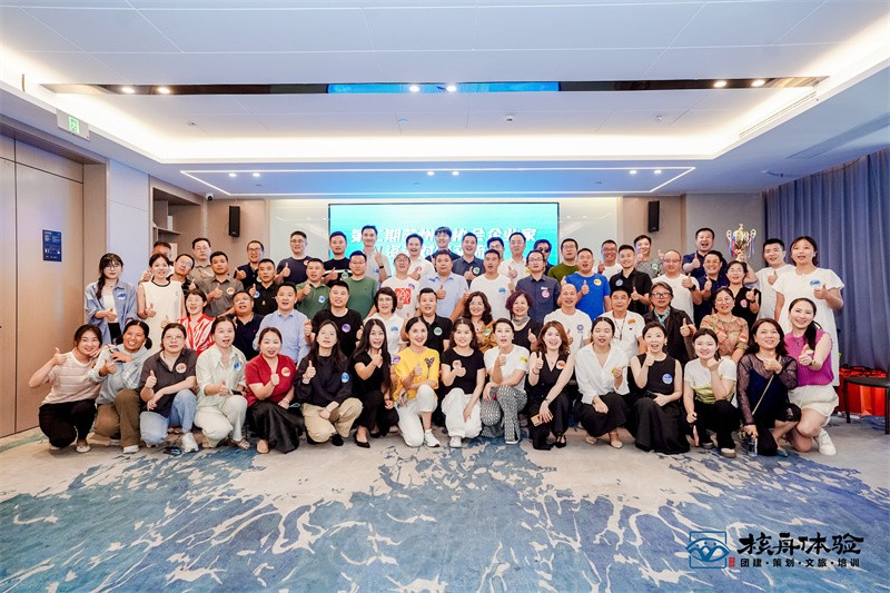 【資源共享·合作共榮】：第二期蘇州商協(xié)會(huì)企業(yè)家資源對(duì)接交流會(huì)圓滿舉辦