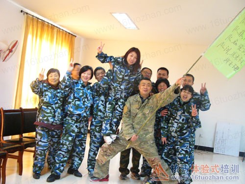蘇州核舟拓展培訓(xùn)機(jī)構(gòu)cs野戰(zhàn)營