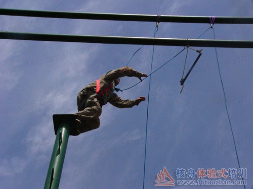 蘇州核舟拓展培訓(xùn)機(jī)構(gòu)cs野戰(zhàn)營