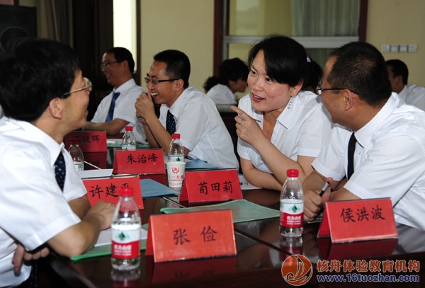 鐵通青海分公司 高管團(tuán)隊 體驗式培訓(xùn)圓滿結(jié)束！