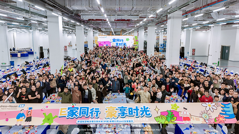 1766625745854117.jpg 微信圖片_20251214090231__16766128.jpg