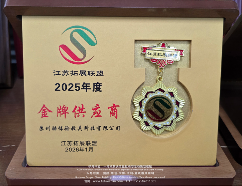 微信圖片_2026-03-25_124457_527.png