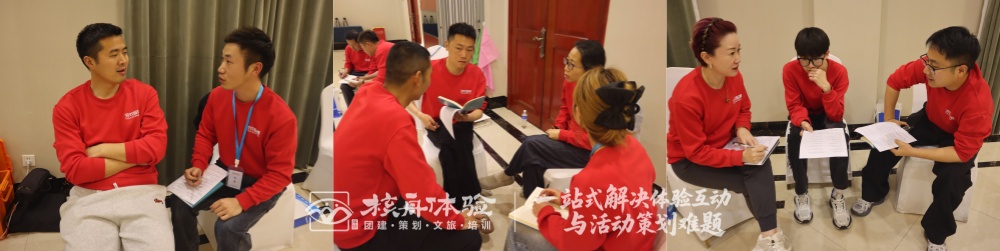 復盤圖1.jpg