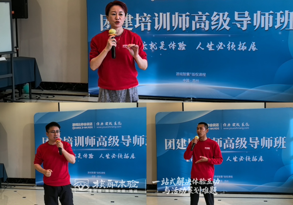 上臺演講加水印1.jpg