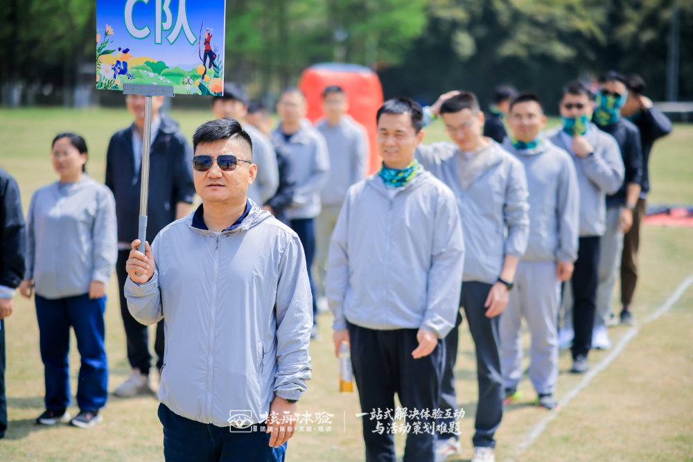 1776050395821302.jpg 分隊.jpg