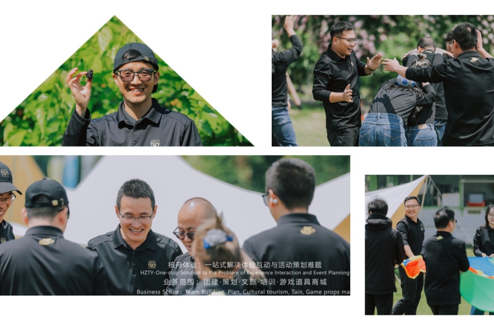 1778046218170623.jpg 官網(wǎng)無水印版拼圖.jpg