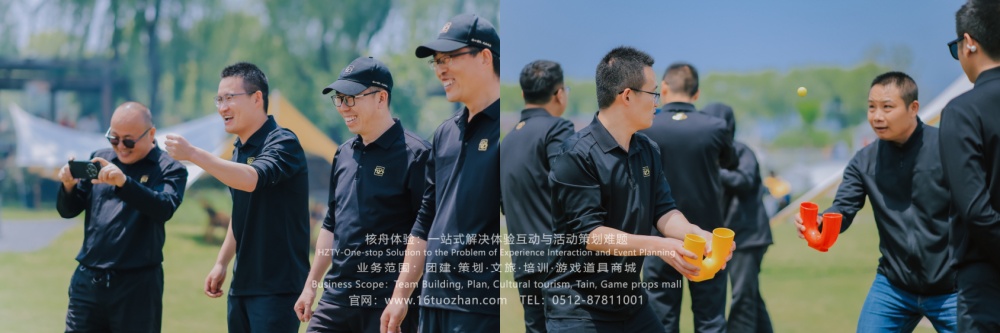1778047589358669.jpg 拼圖2有水印.jpg